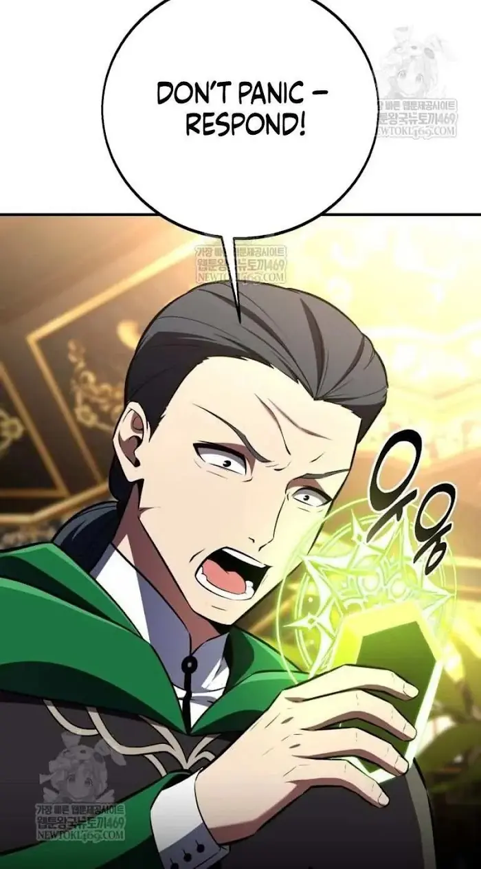 I Killed an Academy Player Chapter 96 image 162_optimized